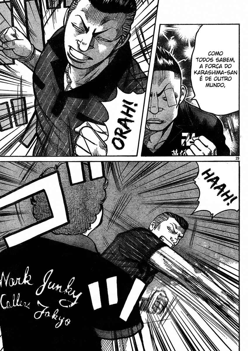 WORST Chapter 120 - Page 28