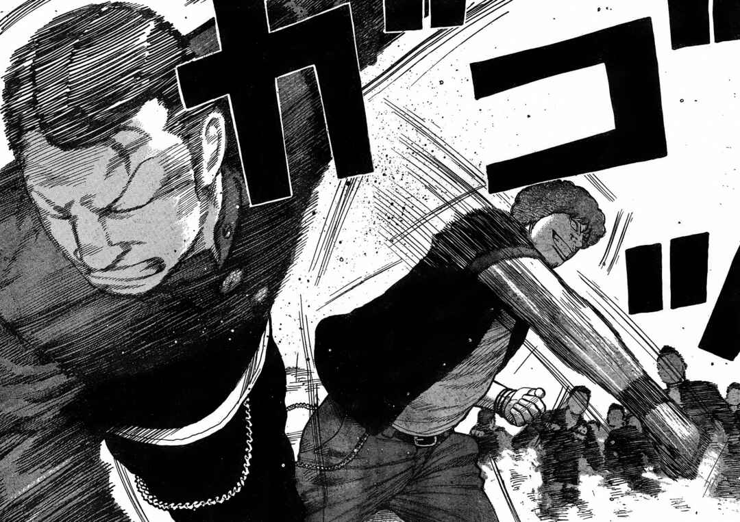 WORST Chapter 120 - Page 33
