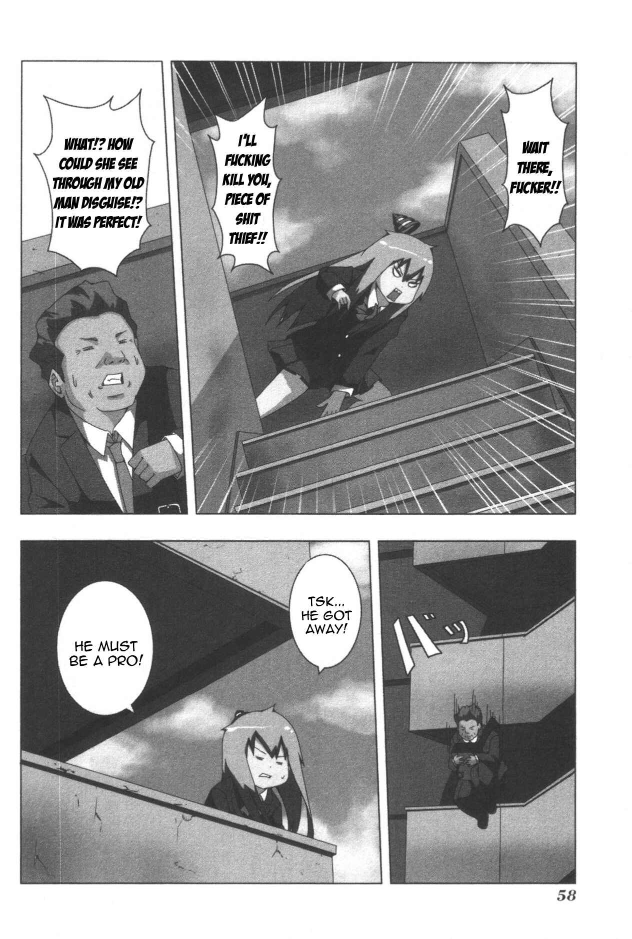 Plastic Neesan Chapter 75 - Page 4