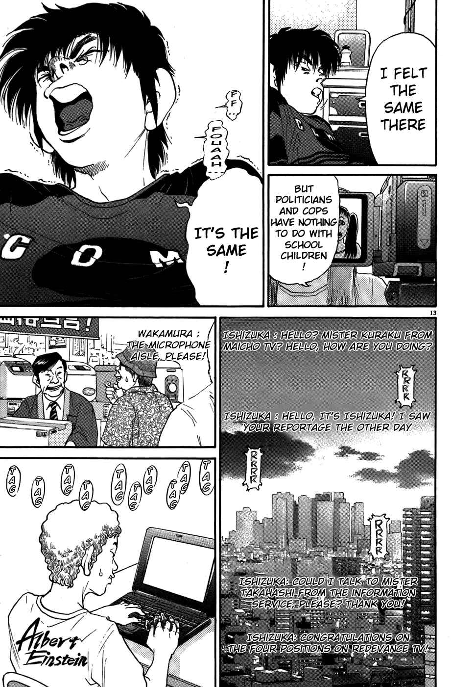 Kiichi!! Chapter 70 - Page 12