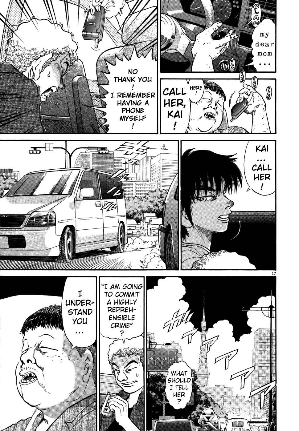 Kiichi!! Chapter 70 - Page 16