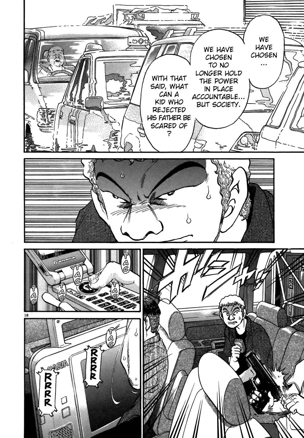 Kiichi!! Chapter 70 - Page 17