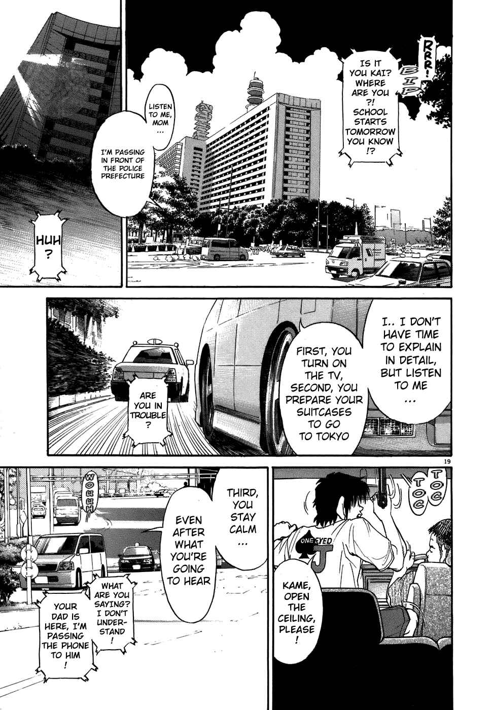 Kiichi!! Chapter 70 - Page 18