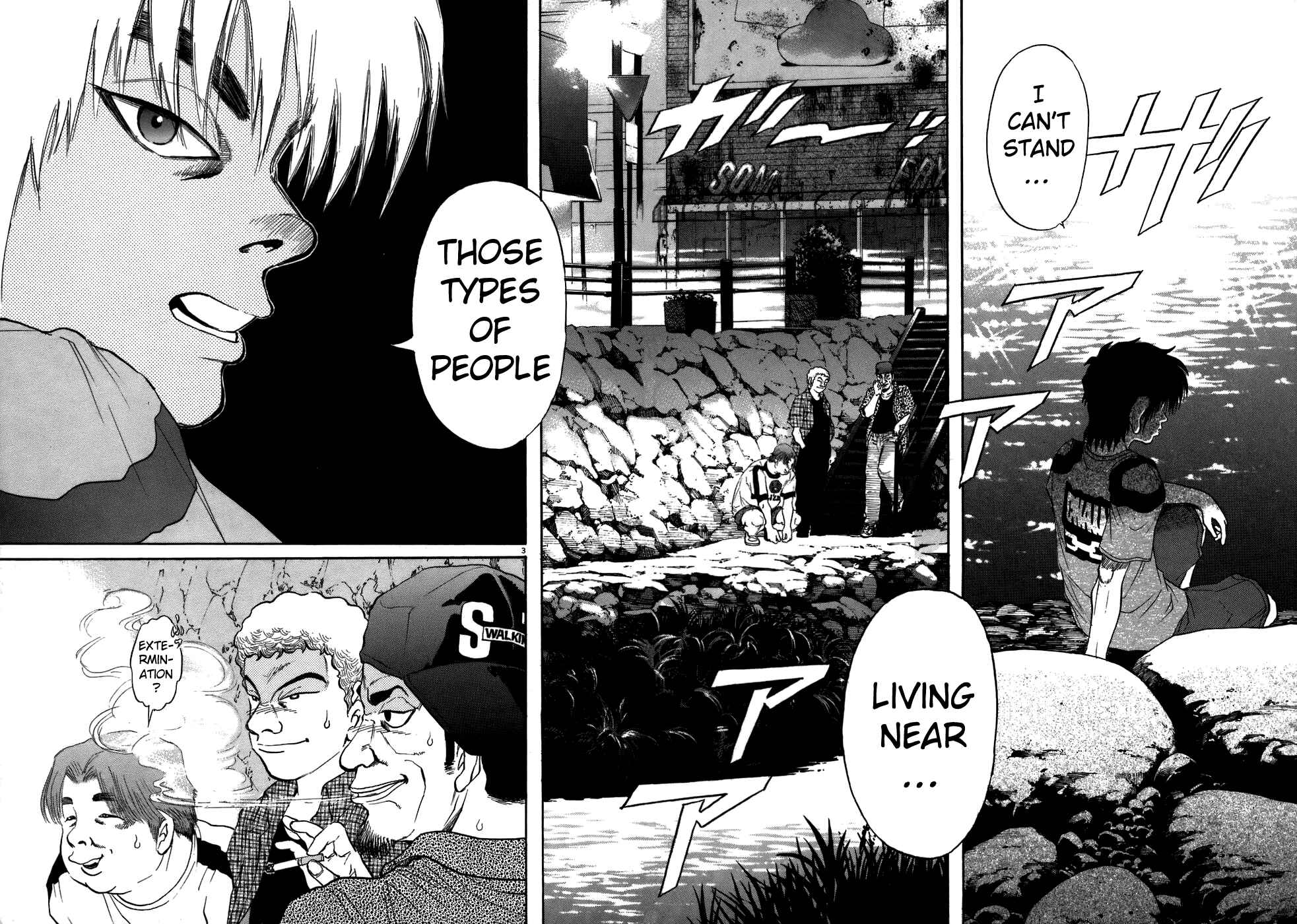 Kiichi!! Chapter 70 - Page 2
