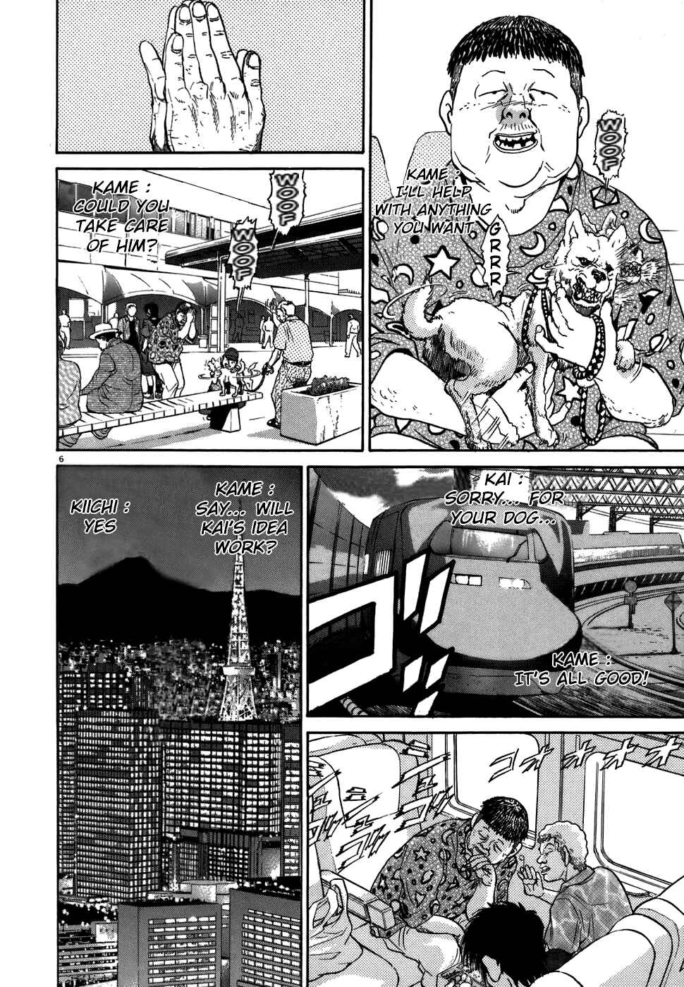 Kiichi!! Chapter 70 - Page 5