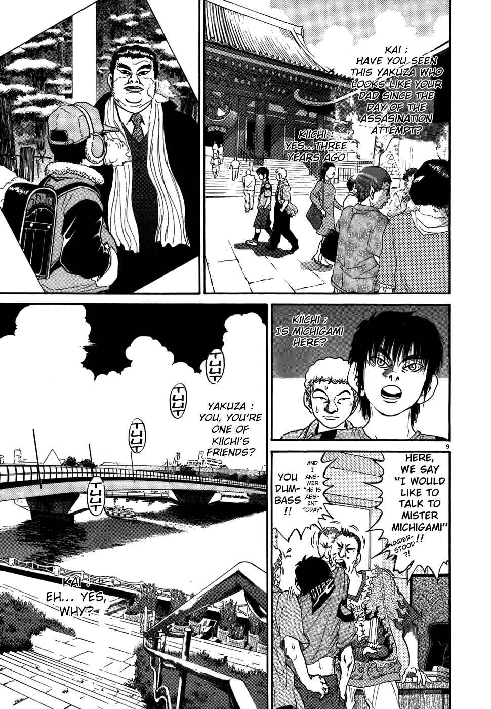 Kiichi!! Chapter 70 - Page 8
