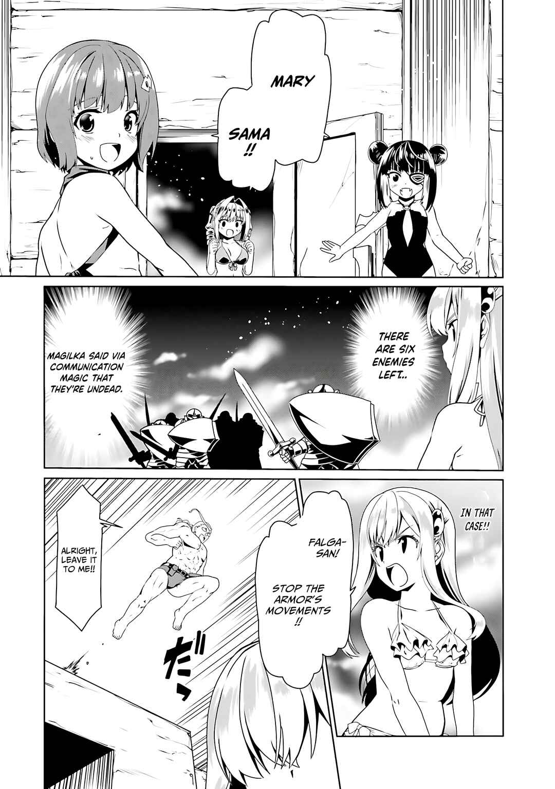 Douyara Watashi no Karada wa Kanzen Muteki no You Desu ne Chapter 65 - Page 6