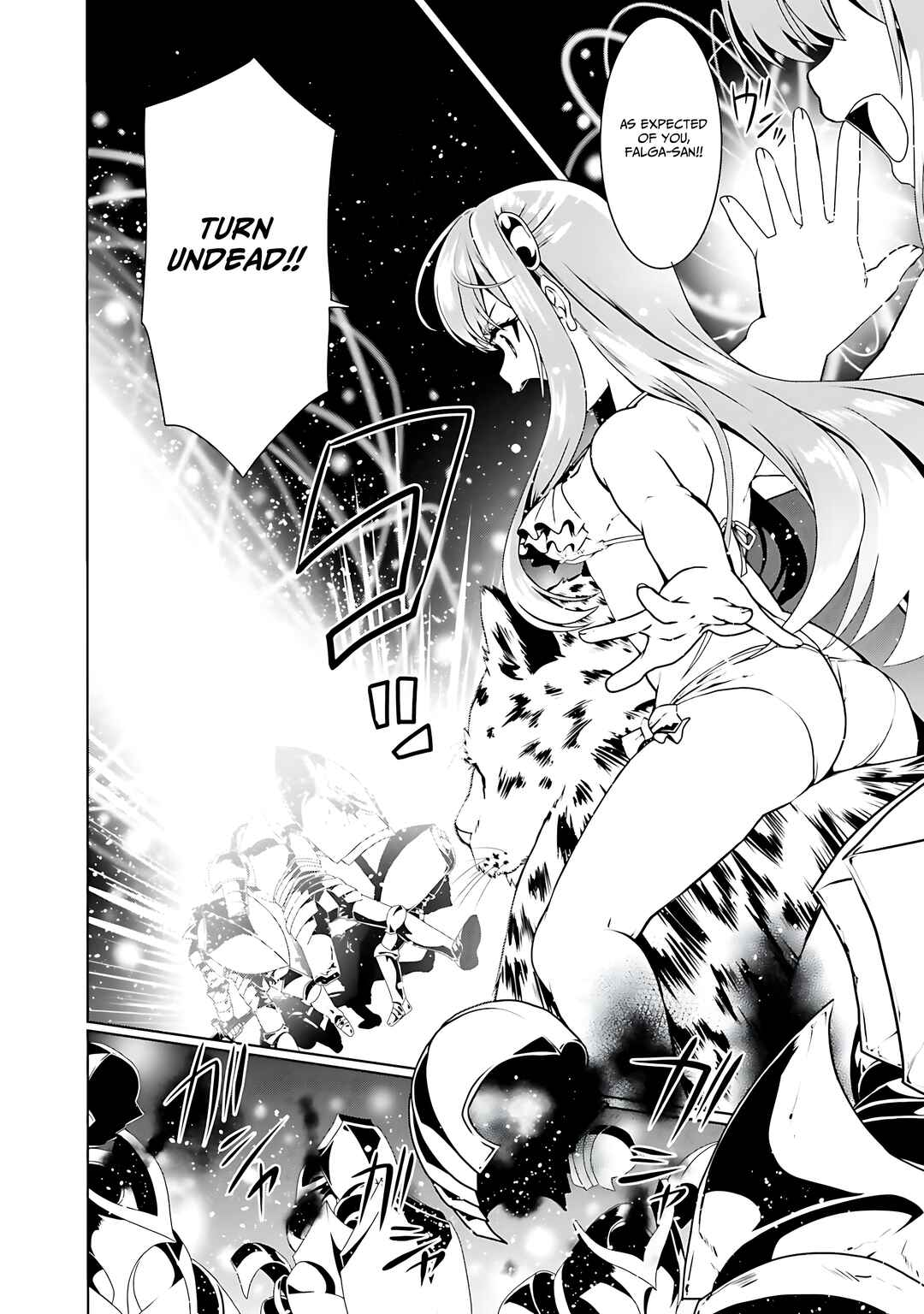 Douyara Watashi no Karada wa Kanzen Muteki no You Desu ne Chapter 65 - Page 9