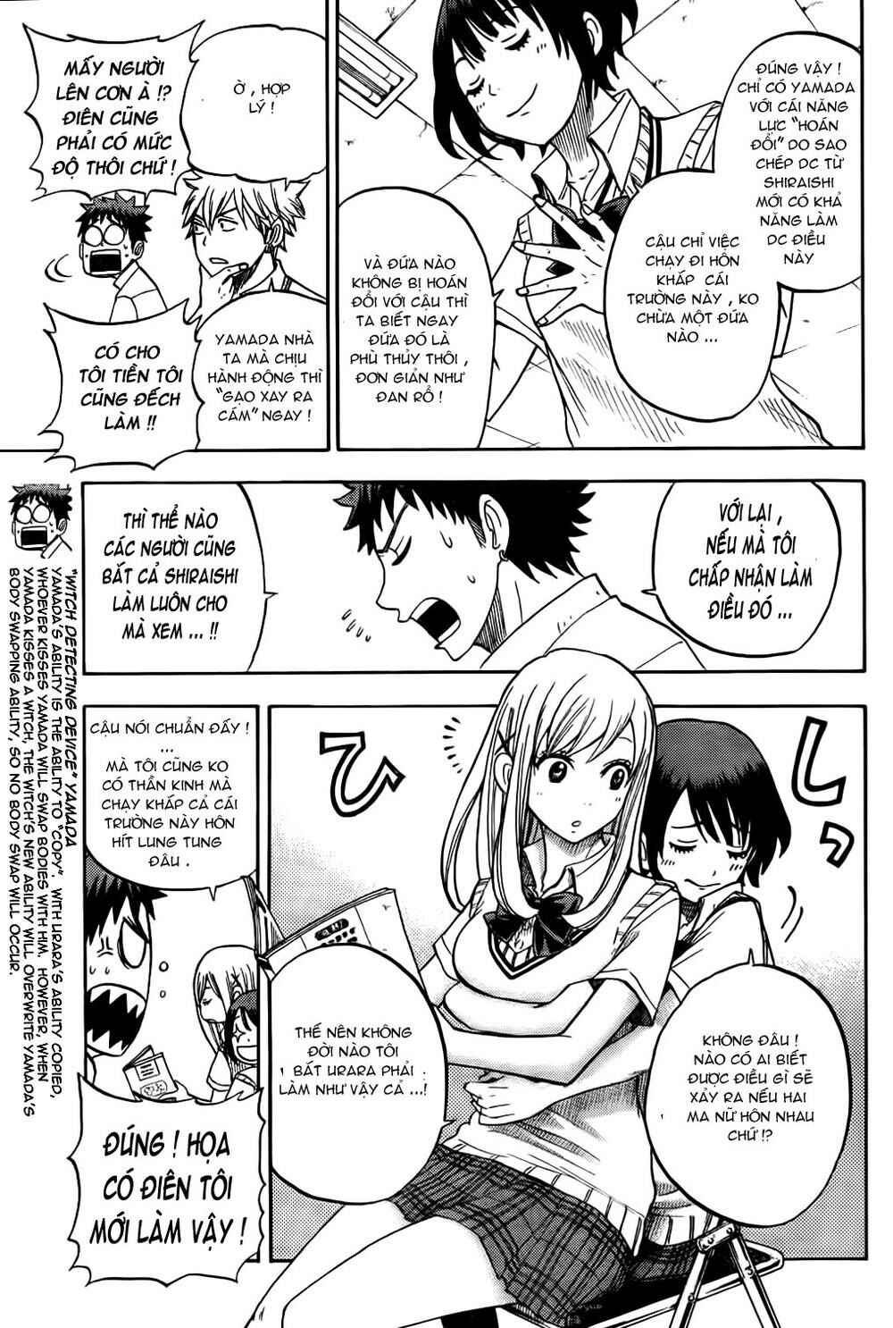 Yamada-kun to 7-nin no Majo Chapter 24 - Page 14