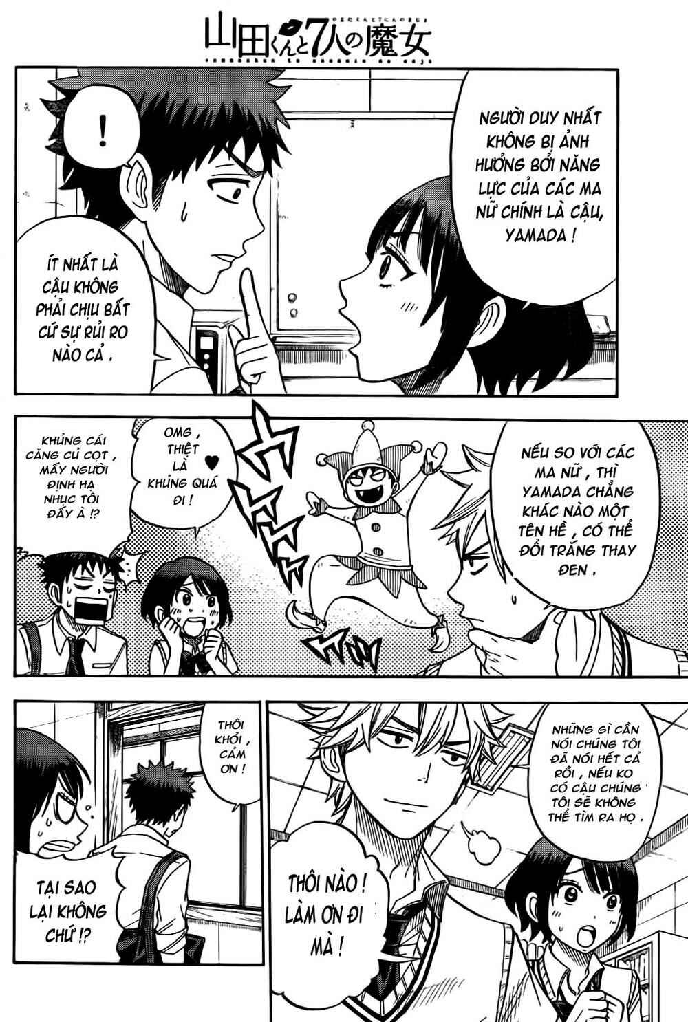 Yamada-kun to 7-nin no Majo Chapter 24 - Page 15