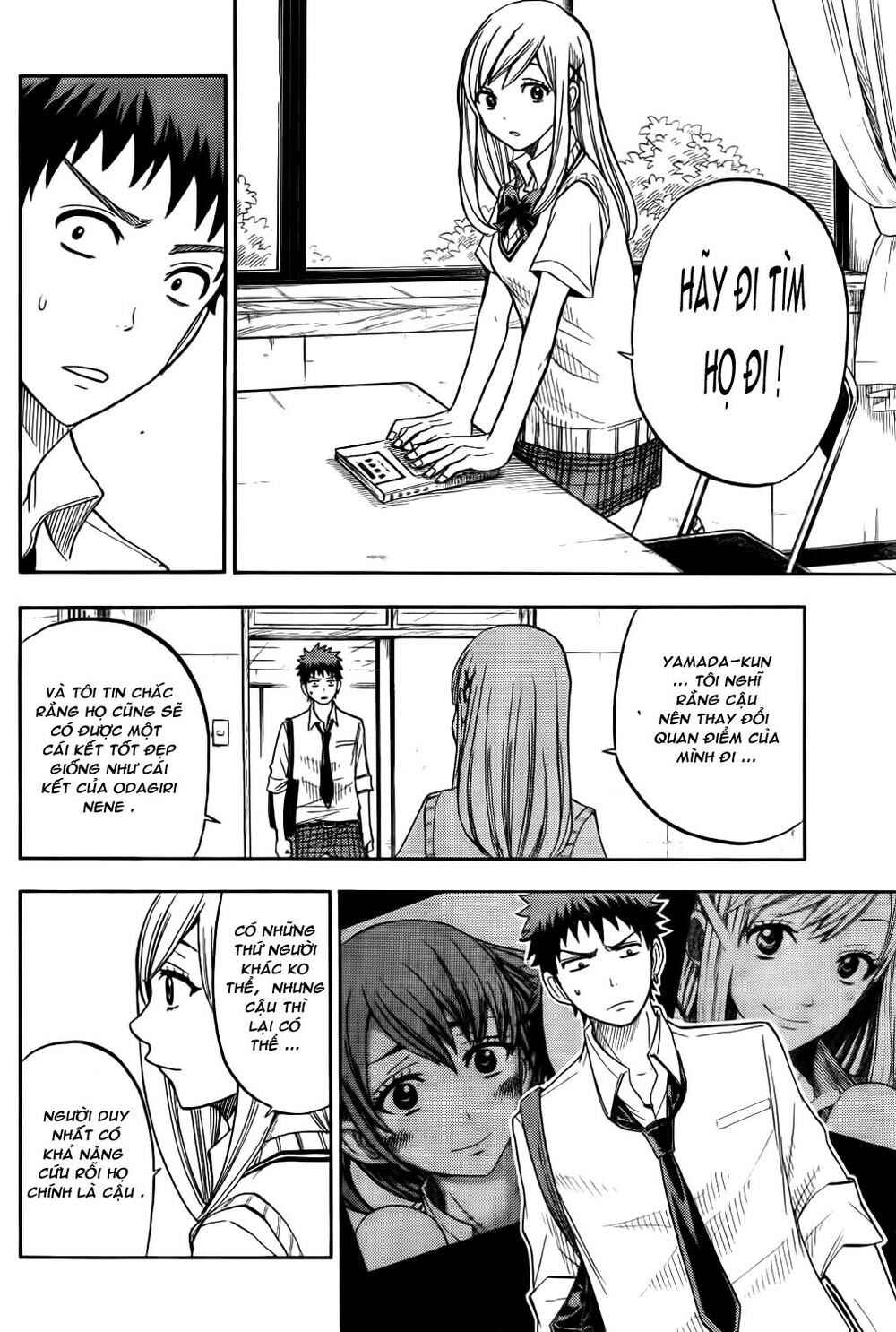 Yamada-kun to 7-nin no Majo Chapter 24 - Page 17