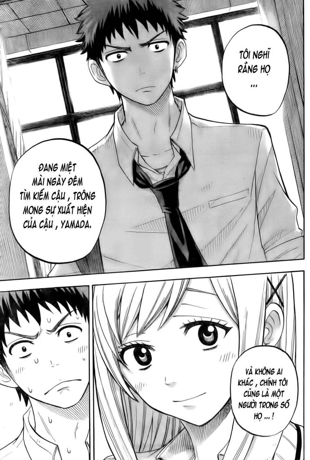 Yamada-kun to 7-nin no Majo Chapter 24 - Page 18