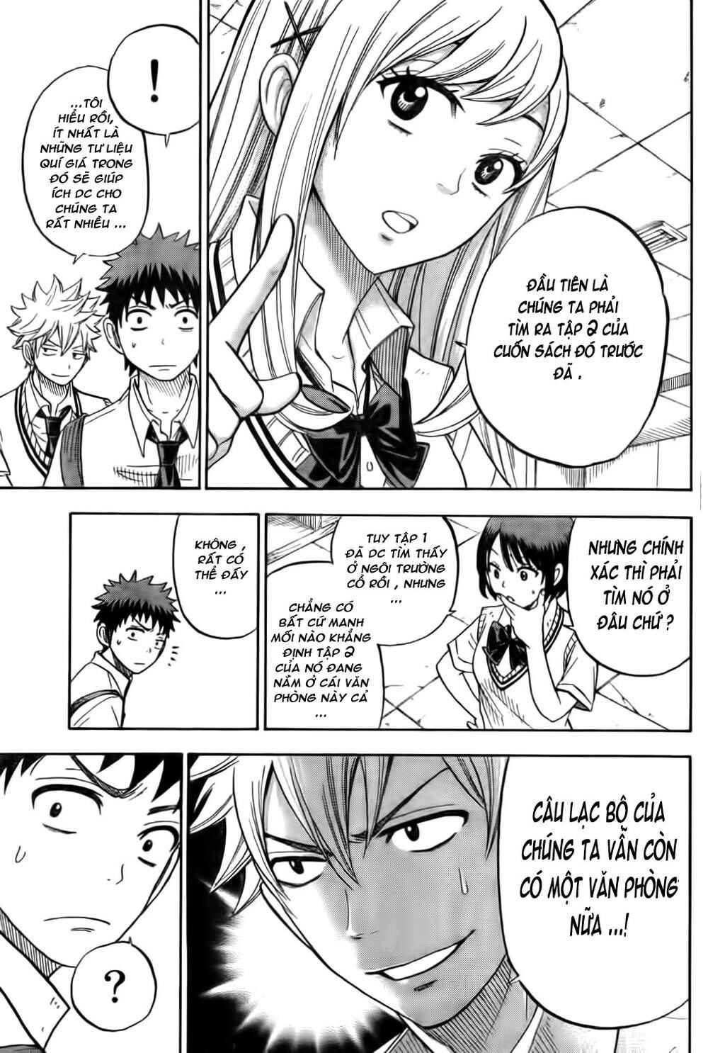 Yamada-kun to 7-nin no Majo Chapter 24 - Page 20