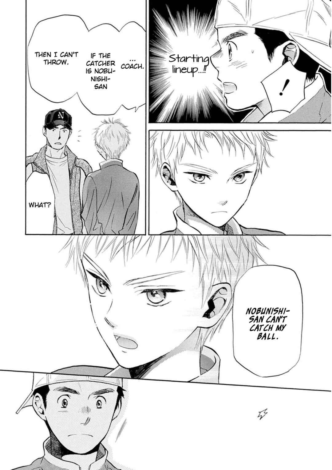 Battery Chapter 25 - Page 10