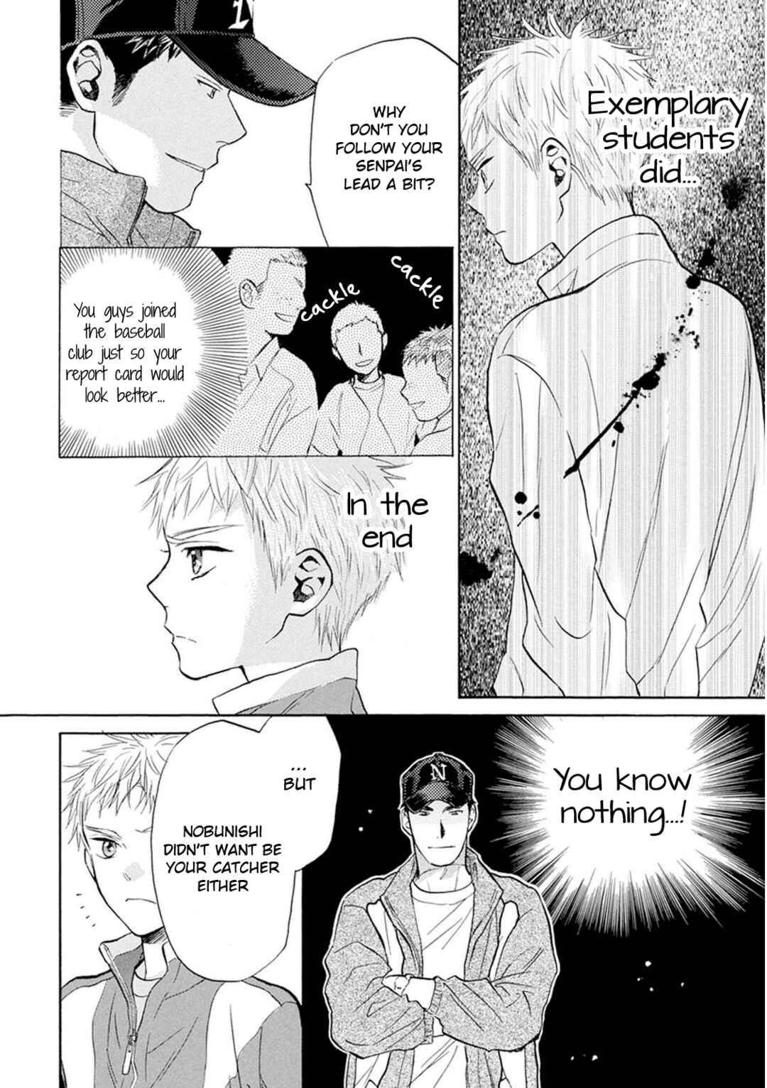 Battery Chapter 25 - Page 12