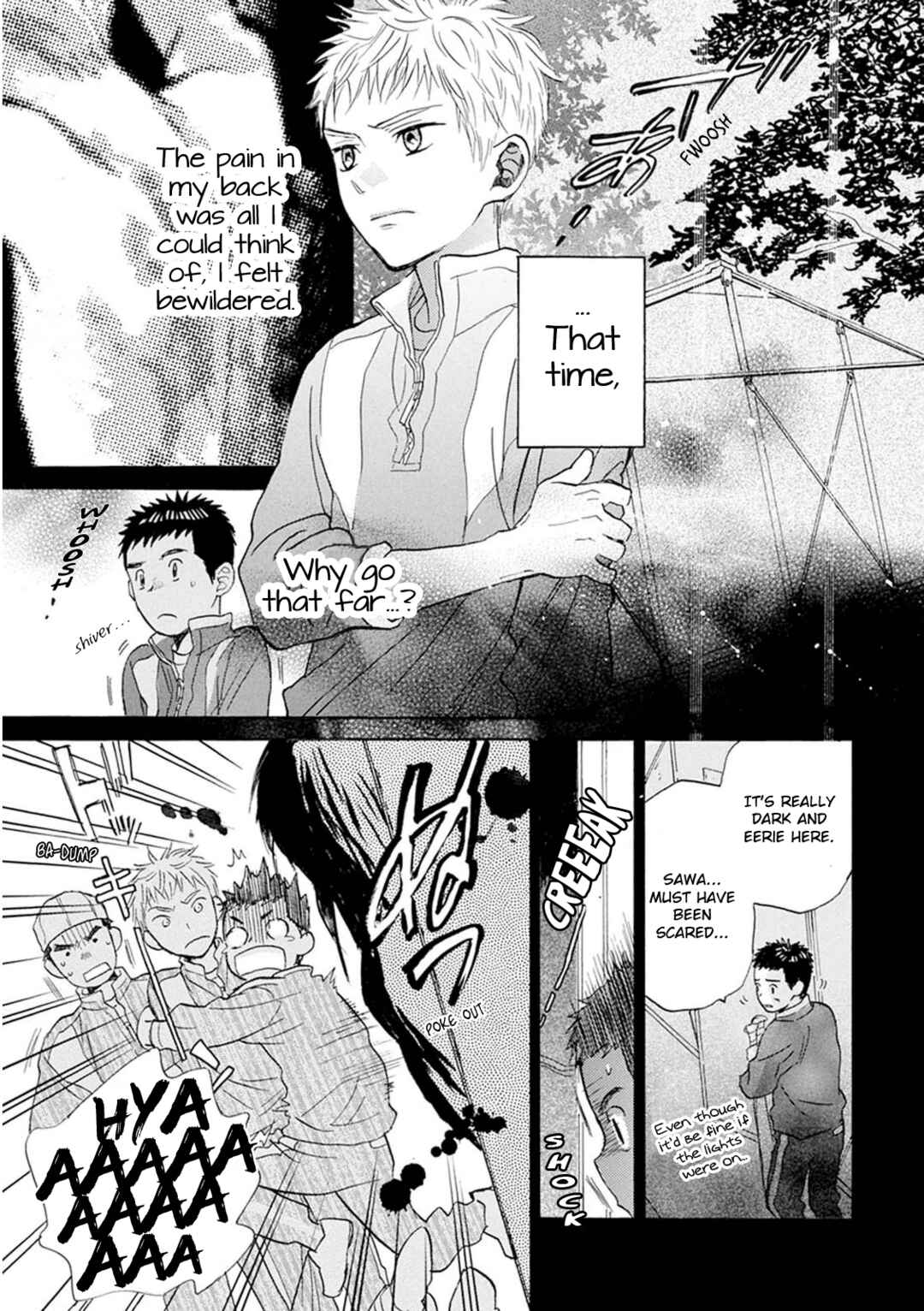 Battery Chapter 25 - Page 17