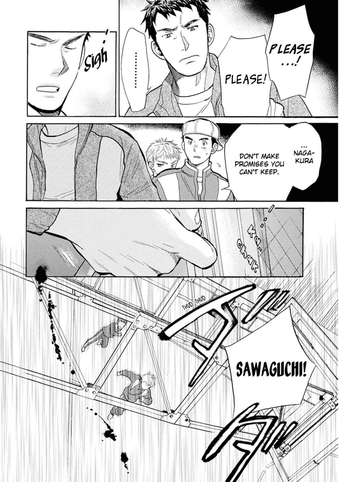 Battery Chapter 25 - Page 30
