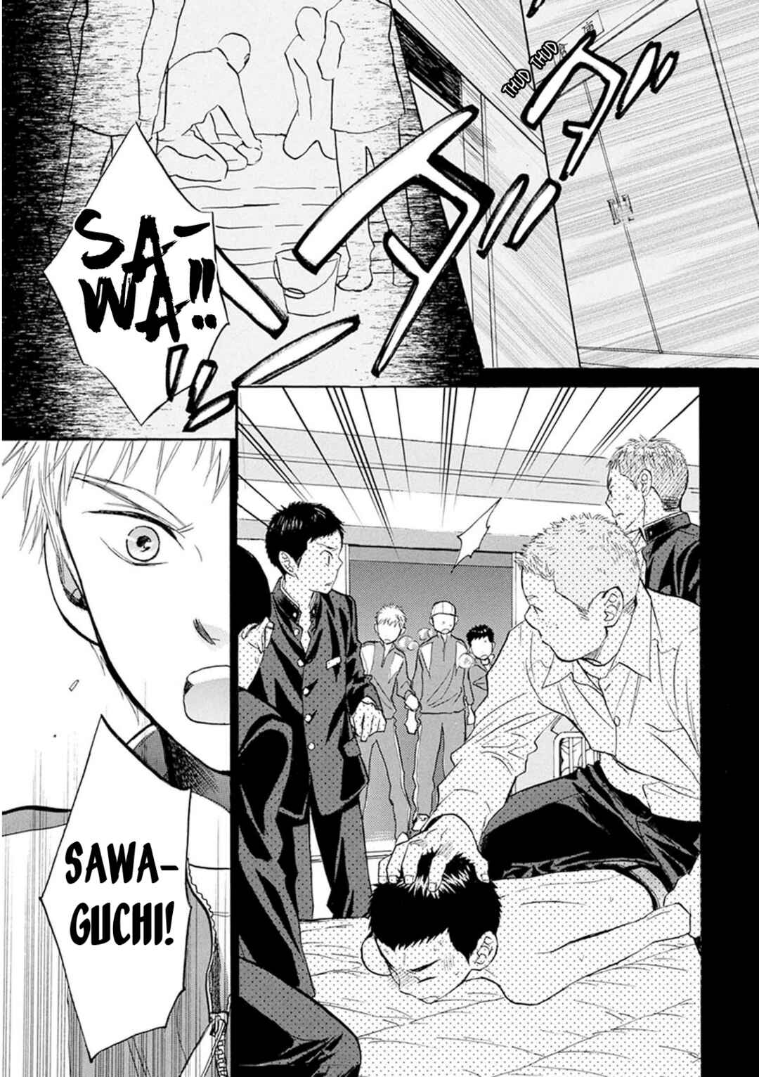 Battery Chapter 25 - Page 31