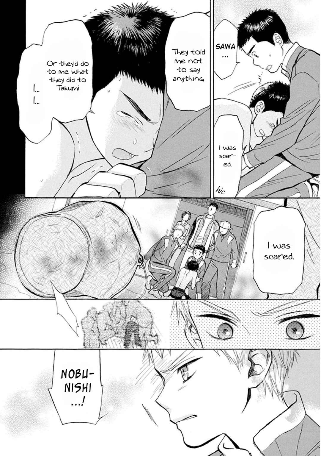 Battery Chapter 25 - Page 34