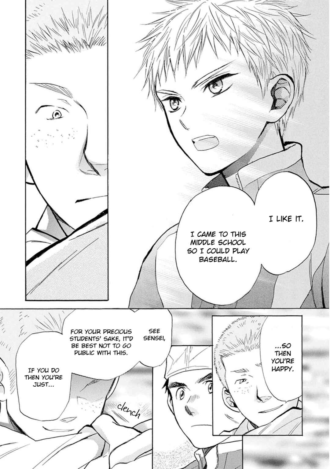 Battery Chapter 25 - Page 40