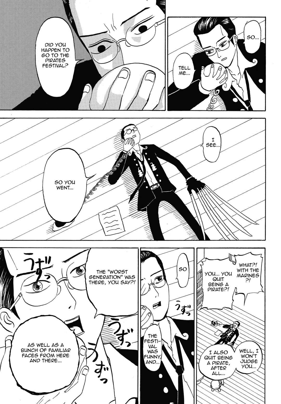 My Plans Never Fail!! Chapter ? - Page 4