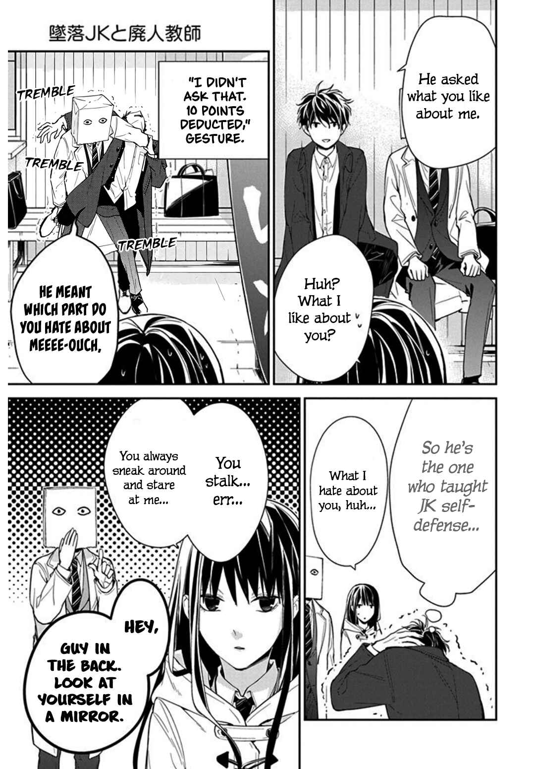 Tsuiraku JK to Haijin Kyoushi Chapter 35 - Page 15