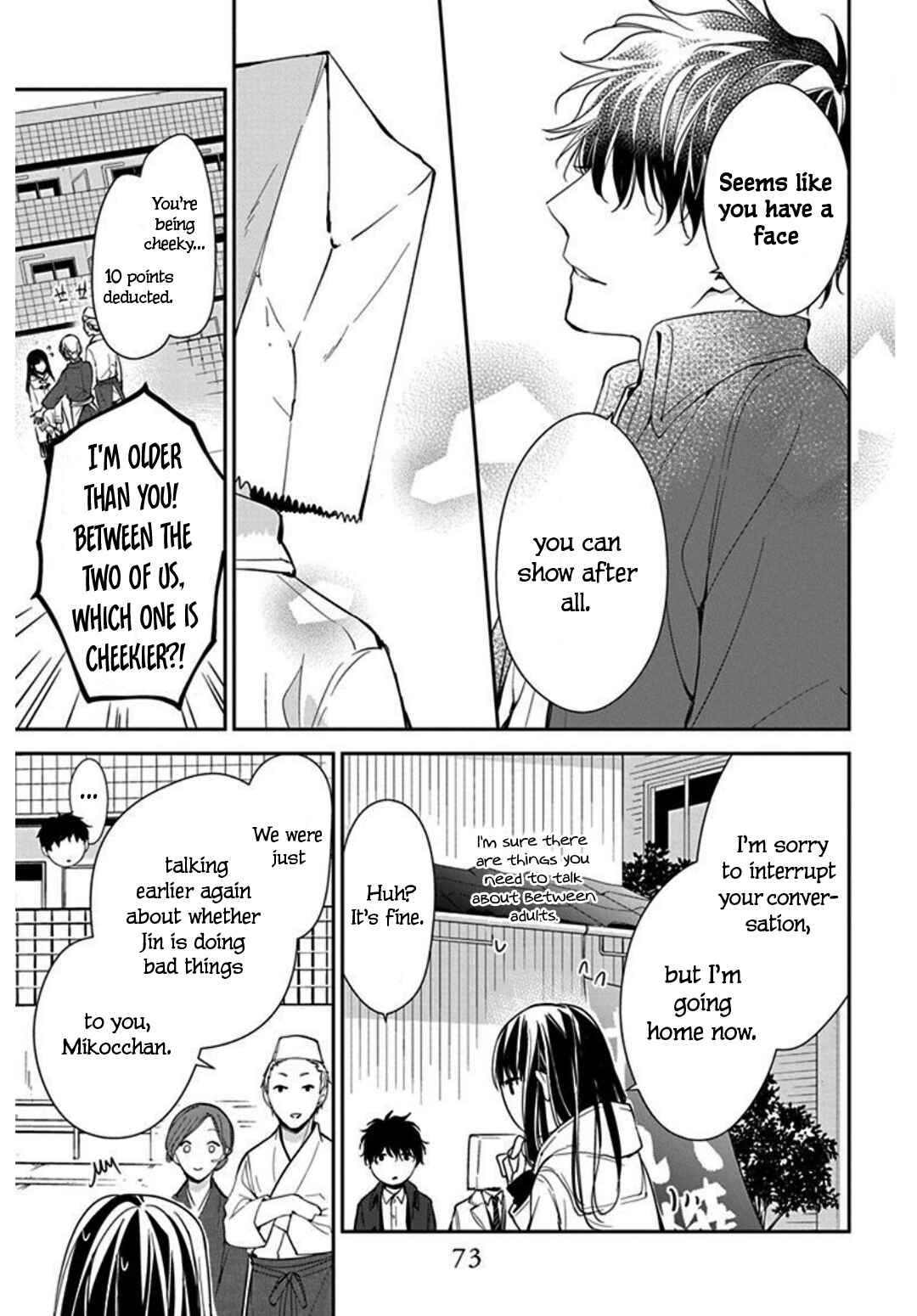 Tsuiraku JK to Haijin Kyoushi Chapter 35 - Page 19