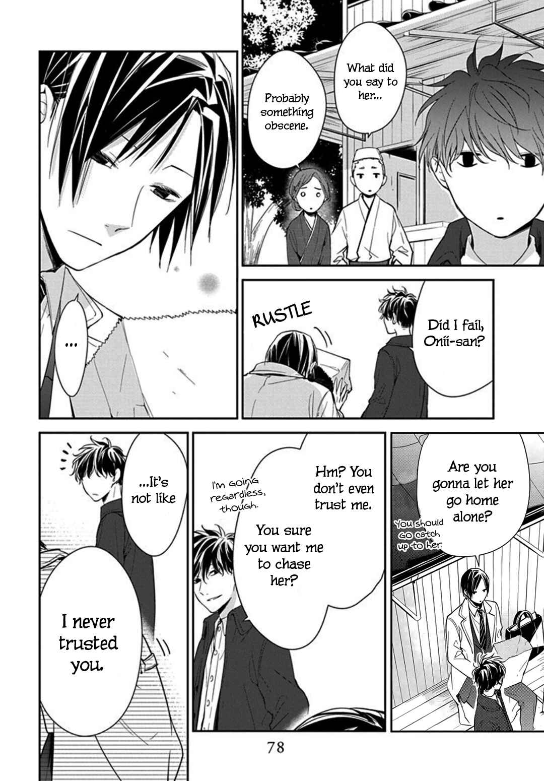 Tsuiraku JK to Haijin Kyoushi Chapter 35 - Page 24