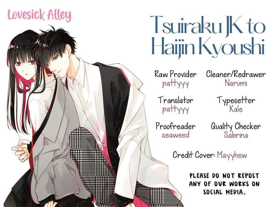 Tsuiraku JK to Haijin Kyoushi Chapter 35 - Page 3