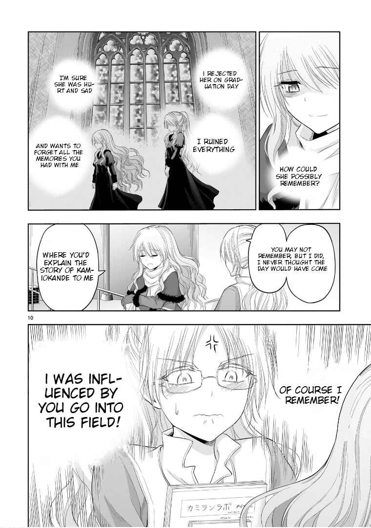 Rikei ga Koi ni Ochita no de Shoumei shitemita Chapter 82 - Page 11