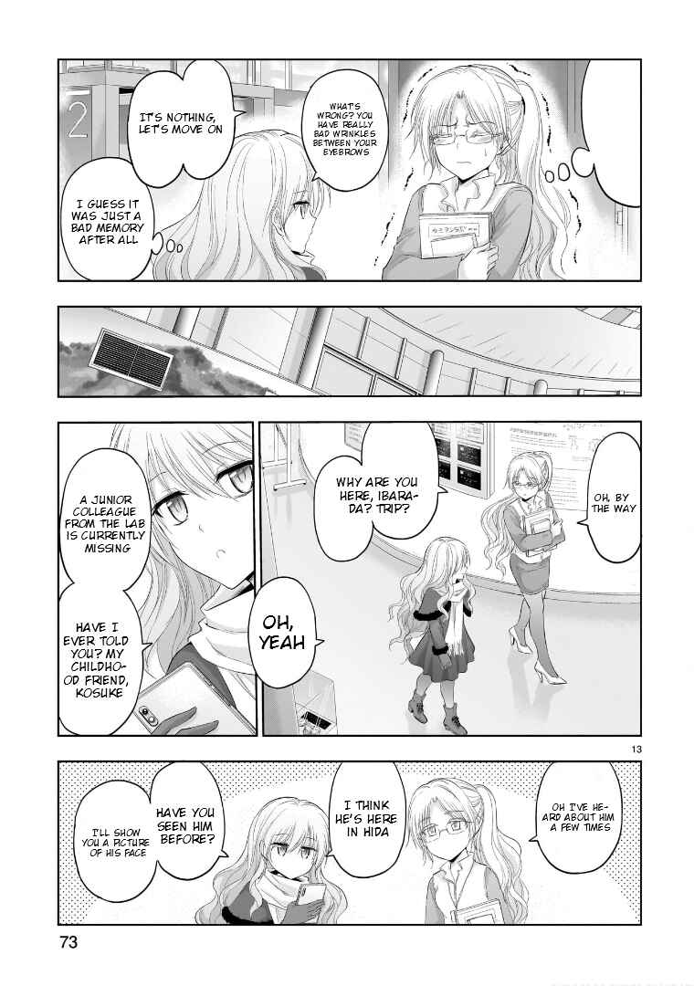 Rikei ga Koi ni Ochita no de Shoumei shitemita Chapter 82 - Page 14