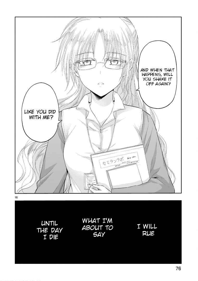 Rikei ga Koi ni Ochita no de Shoumei shitemita Chapter 82 - Page 17