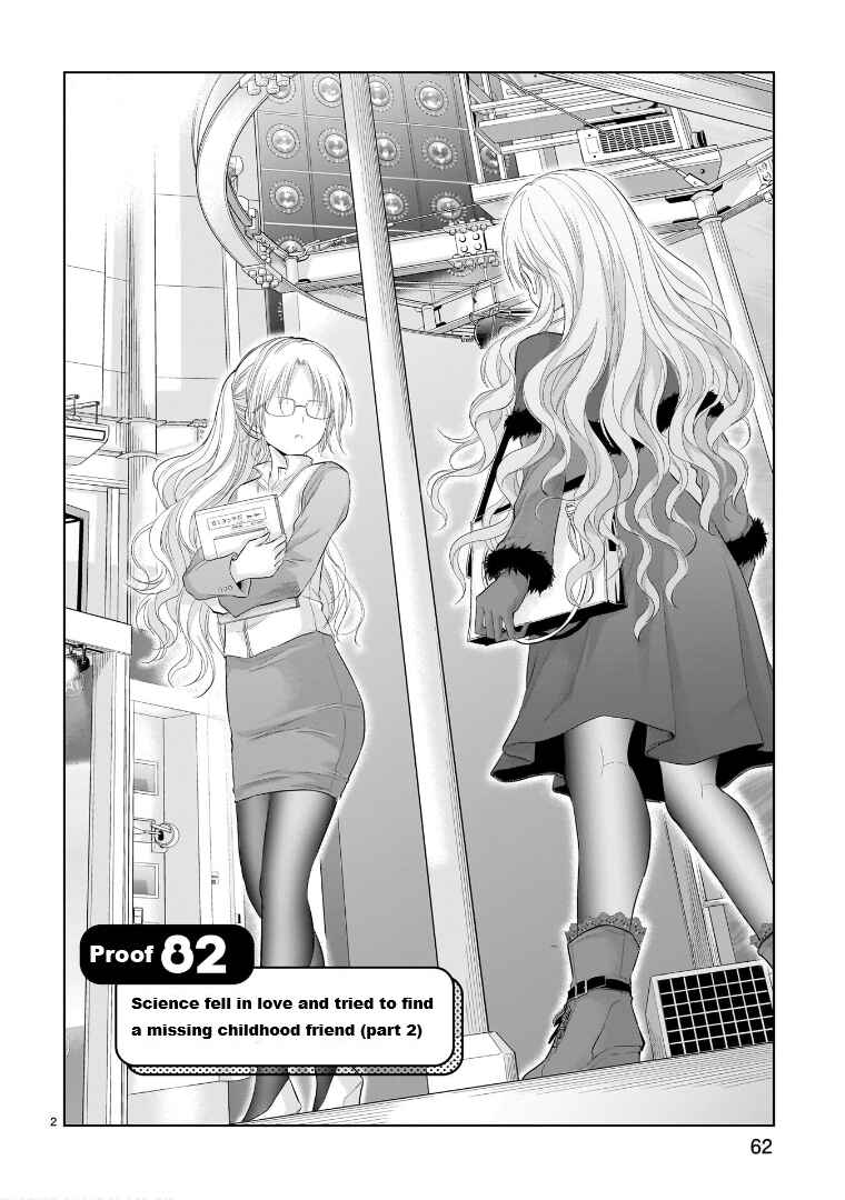 Rikei ga Koi ni Ochita no de Shoumei shitemita Chapter 82 - Page 3