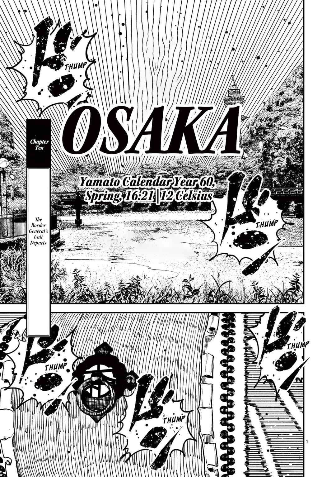 Nippon Sangoku Chapter 10 - Page 1