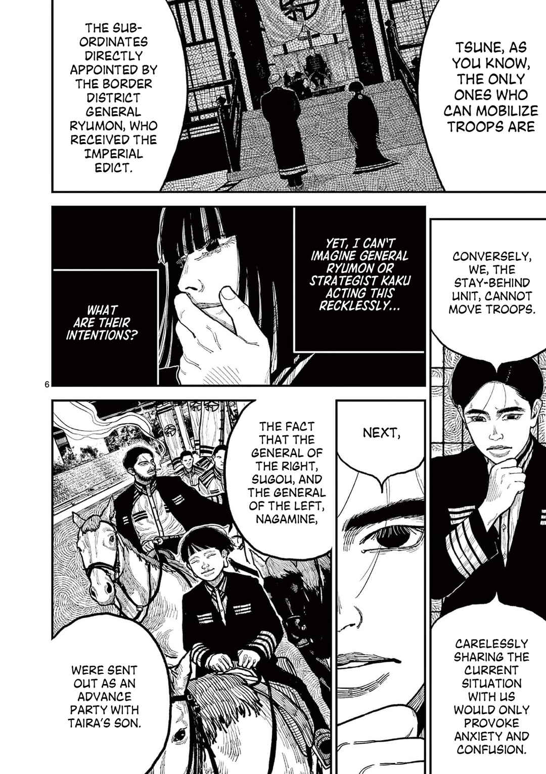 Nippon Sangoku Chapter 10 - Page 5