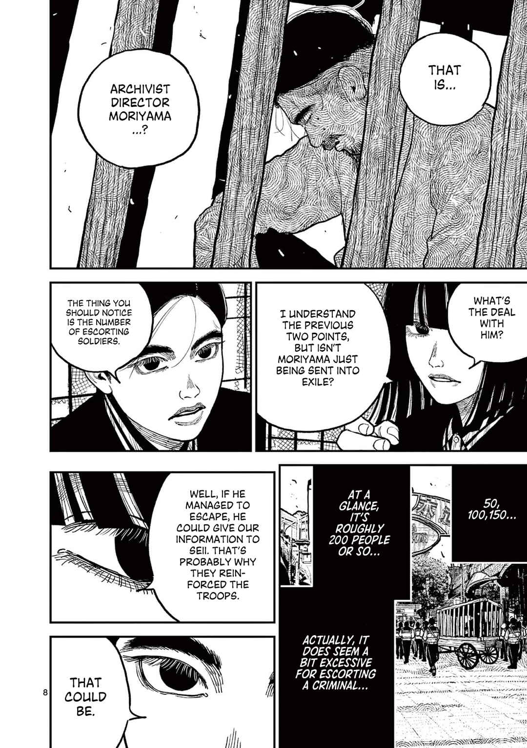 Nippon Sangoku Chapter 10 - Page 7