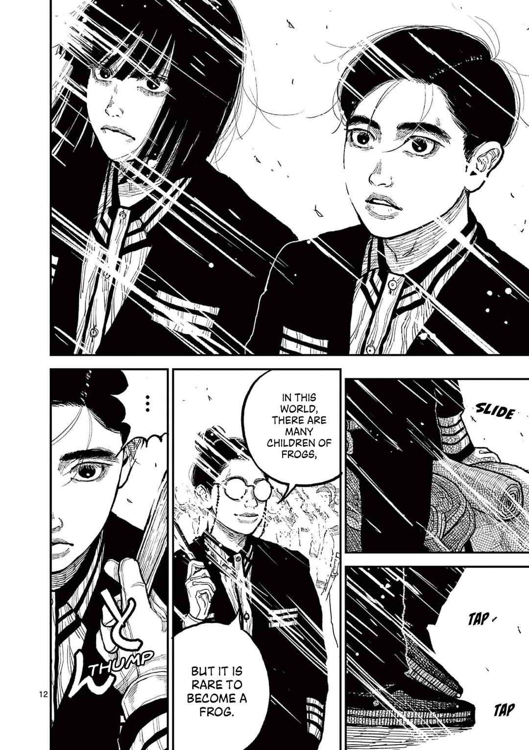 Nippon Sangoku Chapter 10 - Page 9