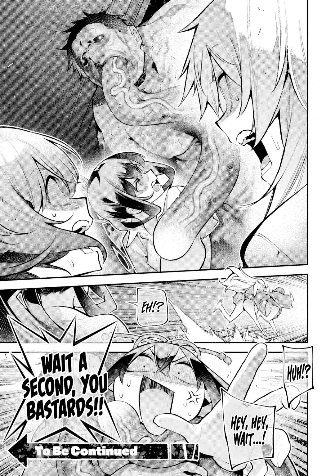Girls Zombie Party Chapter 30.5 - Page 8