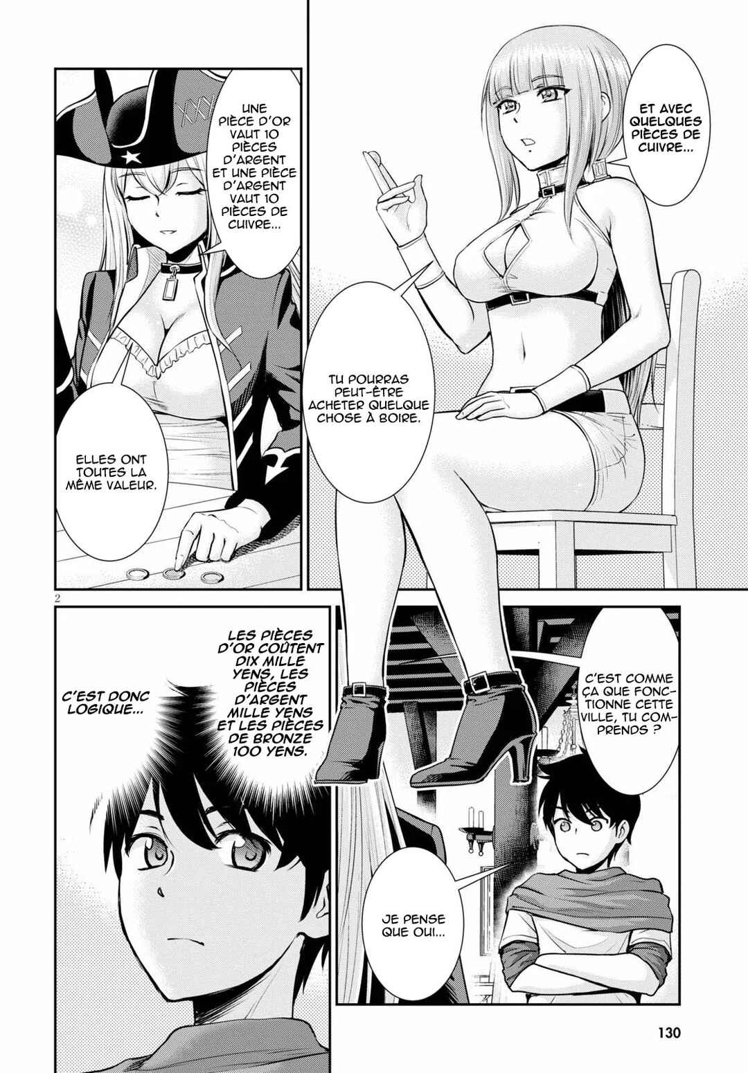 Karma na Skill de Musou suru Isekai Harem Kaitoudan Chapter 6 - Page 3