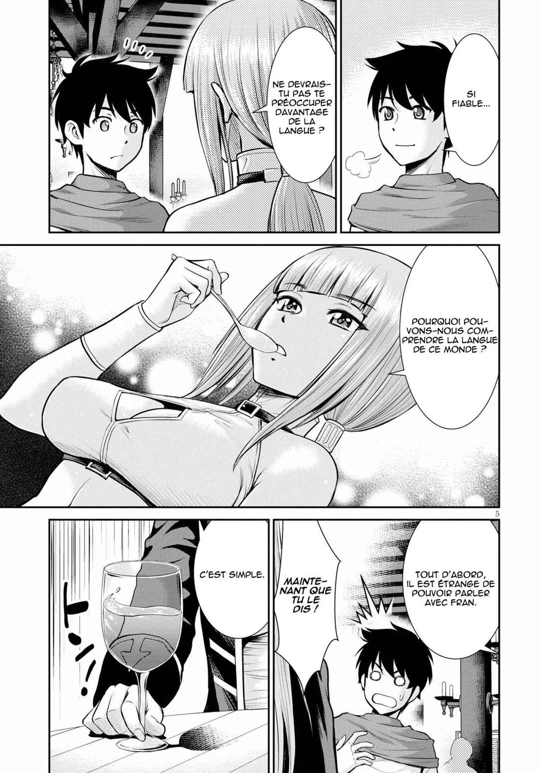 Karma na Skill de Musou suru Isekai Harem Kaitoudan Chapter 6 - Page 6