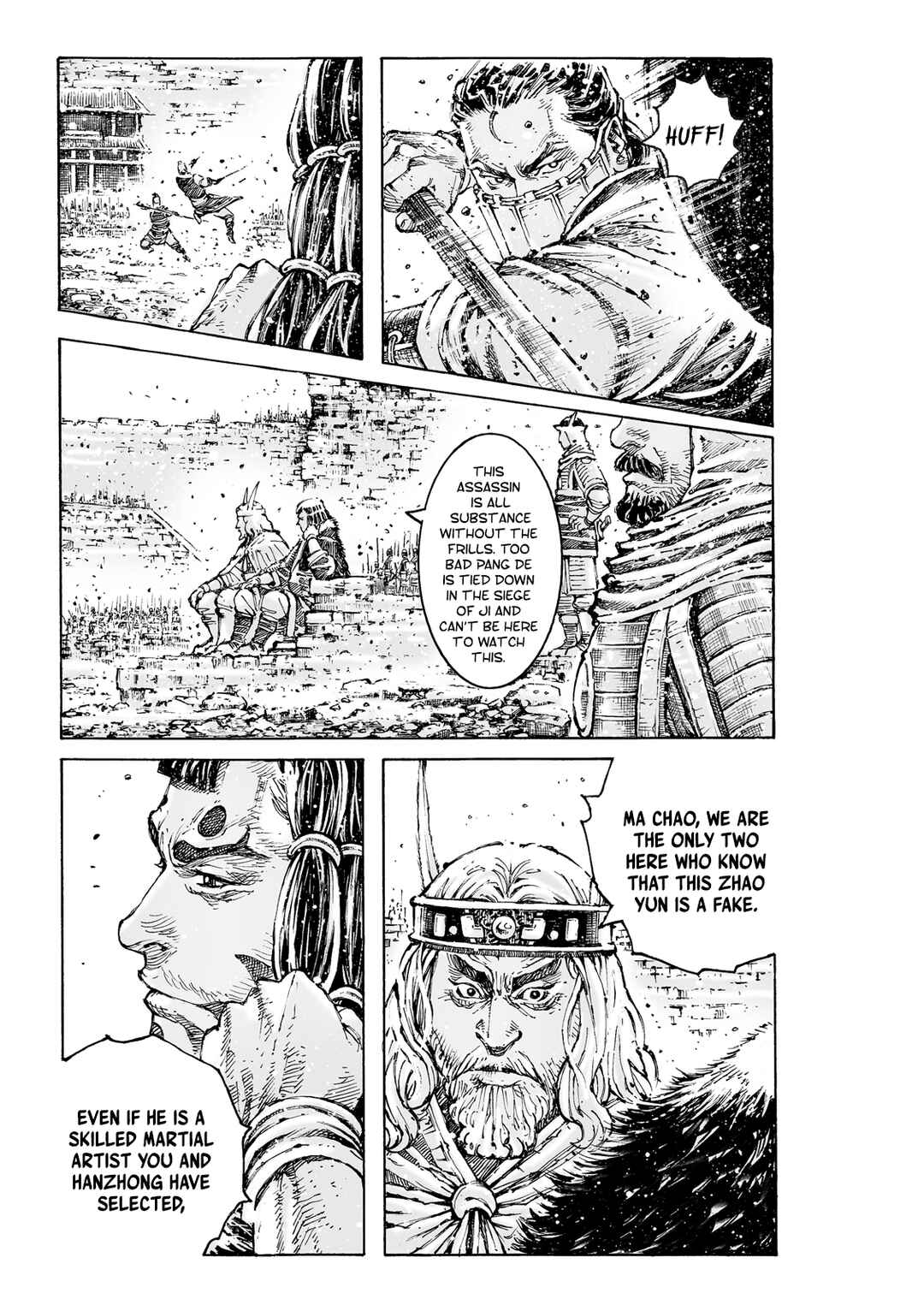 Huǒfèng Liáoyuán Chapter 593 - Page 11