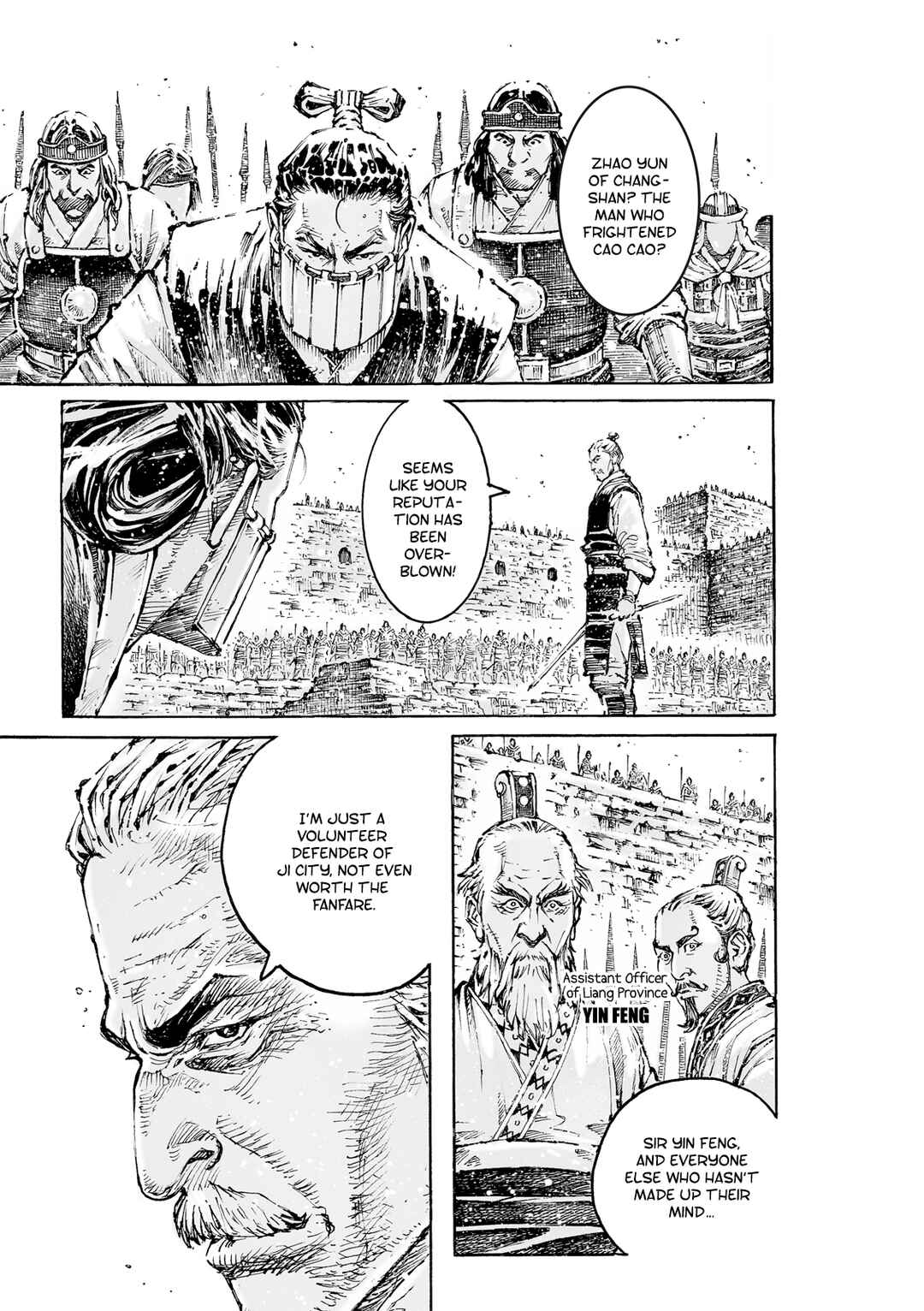 Huǒfèng Liáoyuán Chapter 593 - Page 15