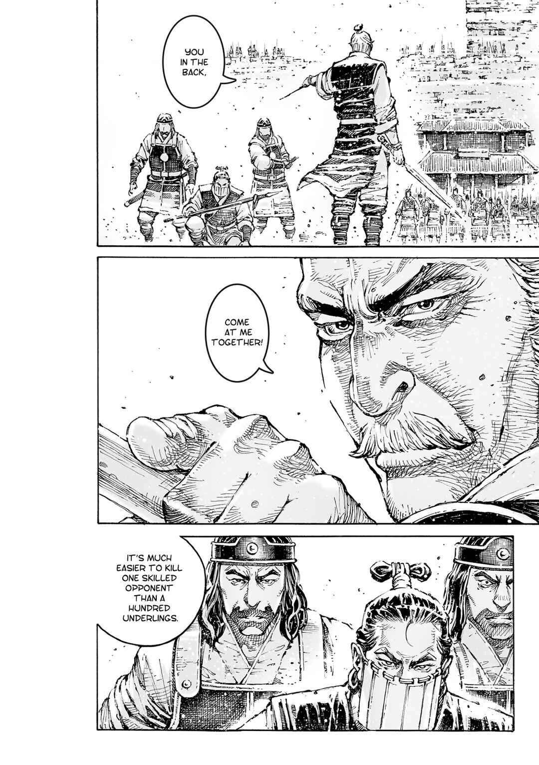 Huǒfèng Liáoyuán Chapter 593 - Page 18