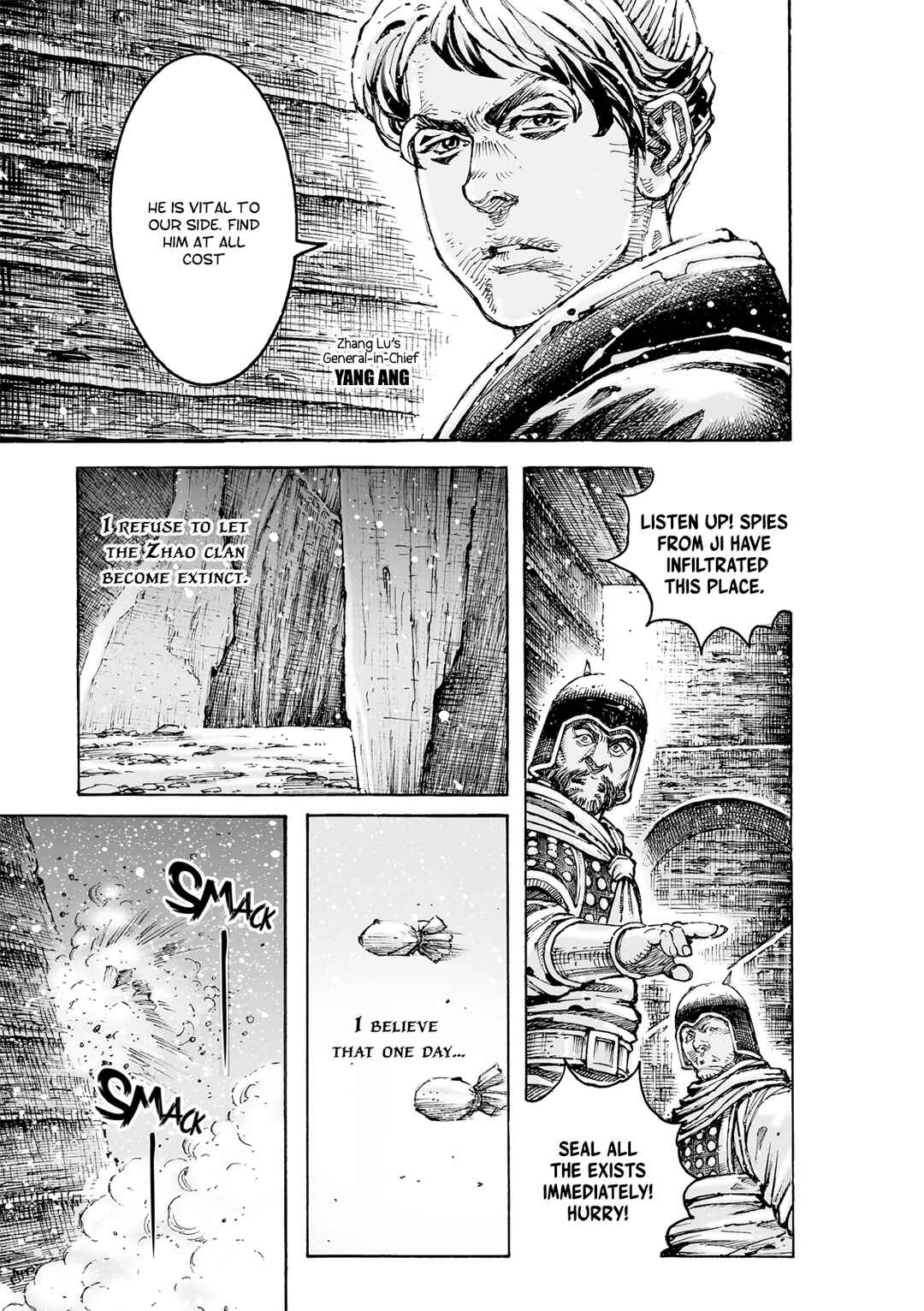 Huǒfèng Liáoyuán Chapter 593 - Page 5