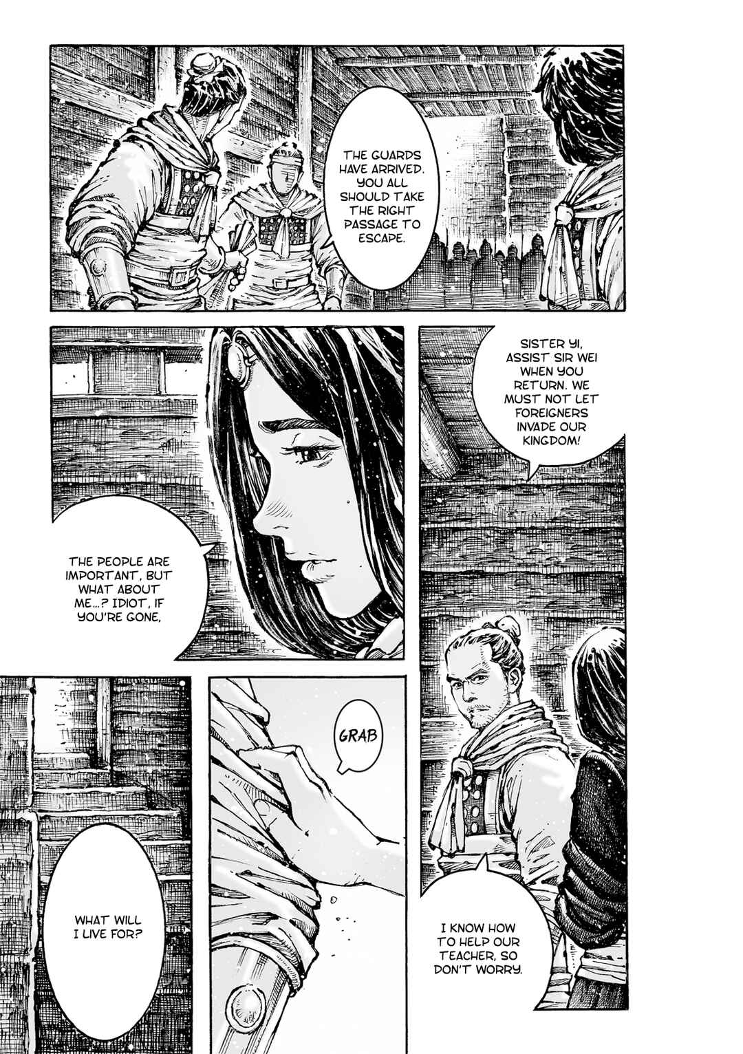 Huǒfèng Liáoyuán Chapter 593 - Page 7
