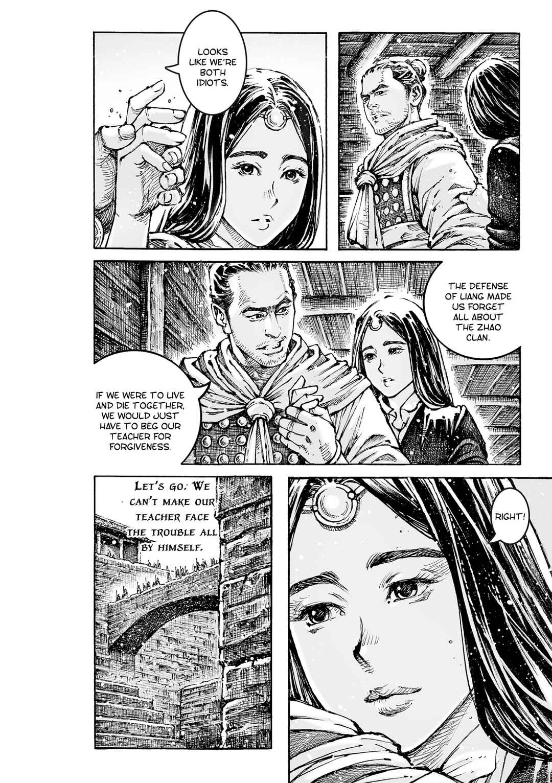 Huǒfèng Liáoyuán Chapter 593 - Page 8