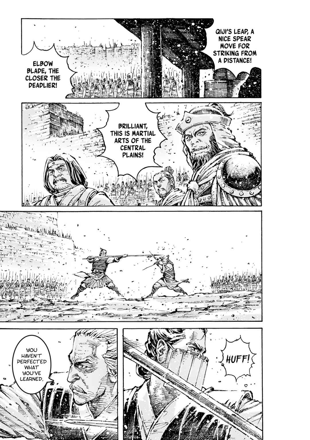 Huǒfèng Liáoyuán Chapter 593 - Page 9