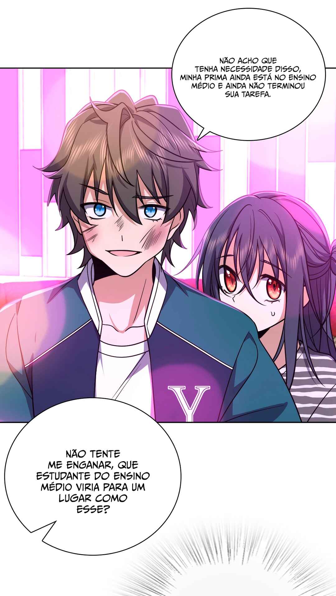 Wǒ Jiā Lǎopo Láizì Yīqiān Nián Qián Chapter 35 - Page 2