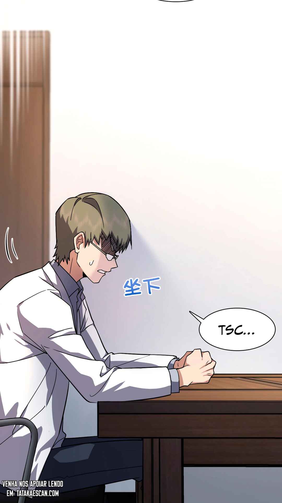 Wǒ Jiā Lǎopo Láizì Yīqiān Nián Qián Chapter 35 - Page 50
