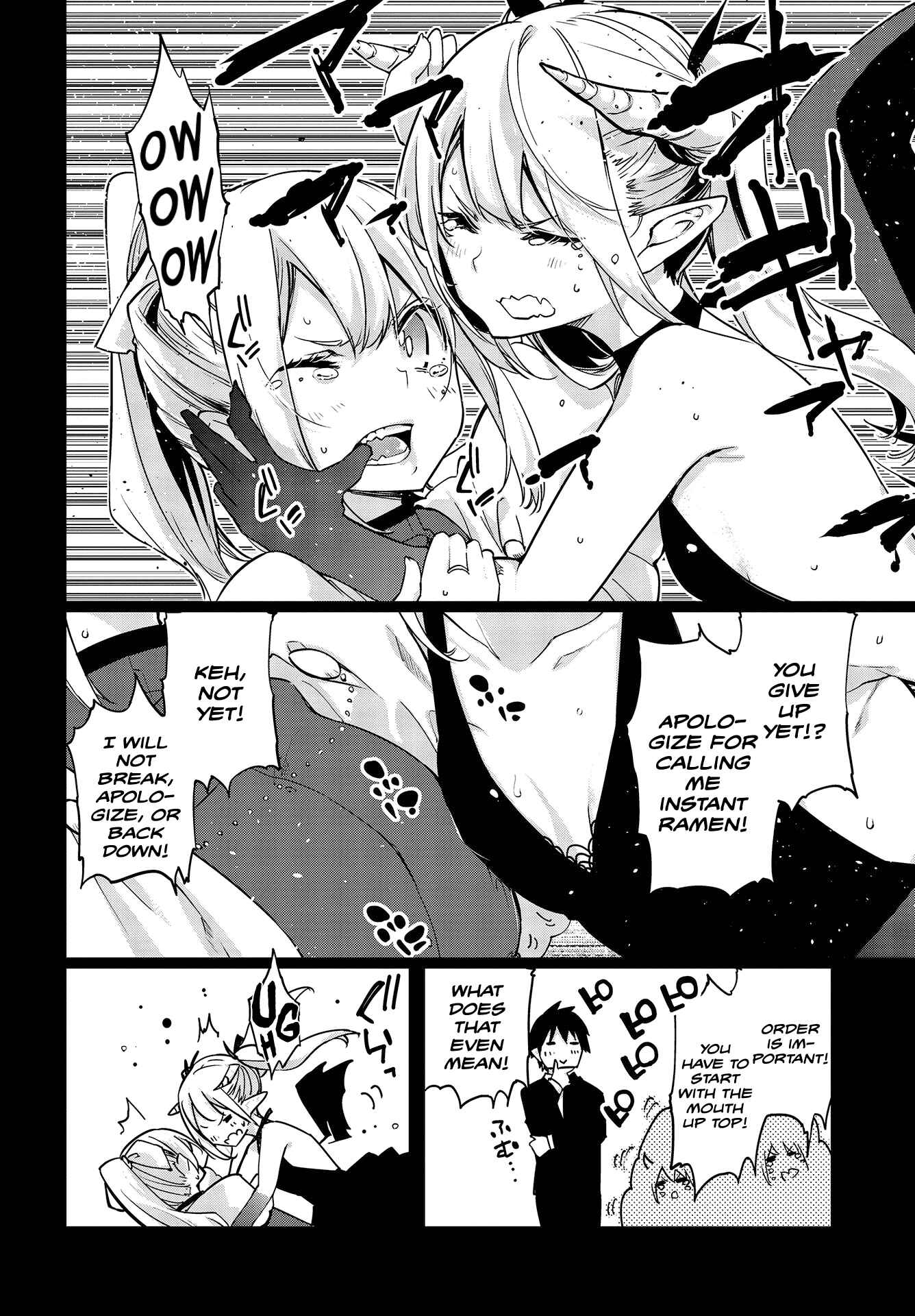 Oroka na Tenshi wa Akuma to Odoru Chapter 45 - Page 19